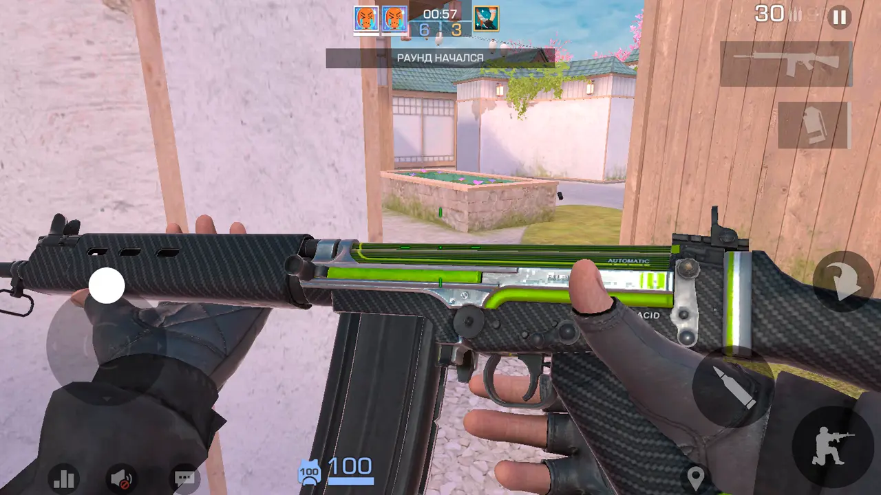 Изображение #9