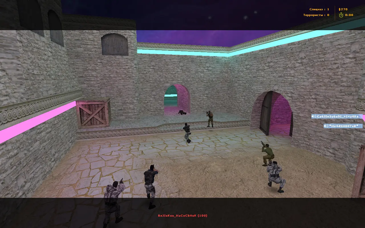 Изображение #4