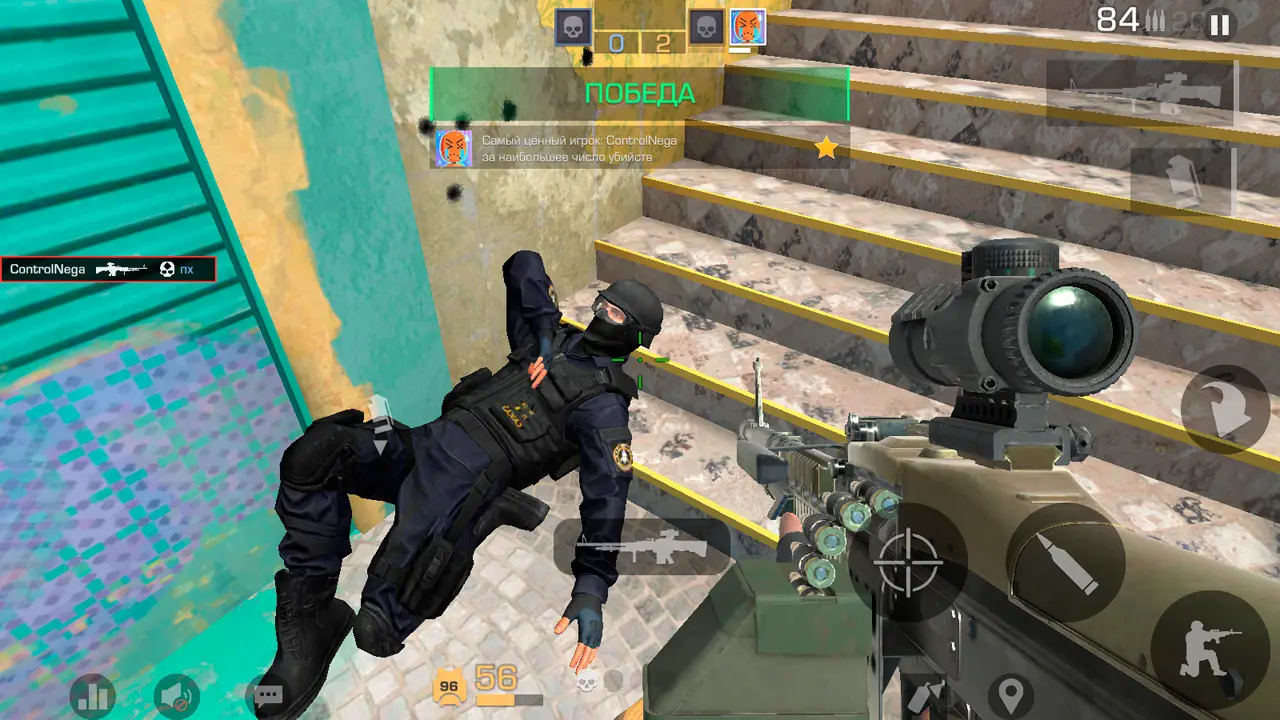 Изображение #5