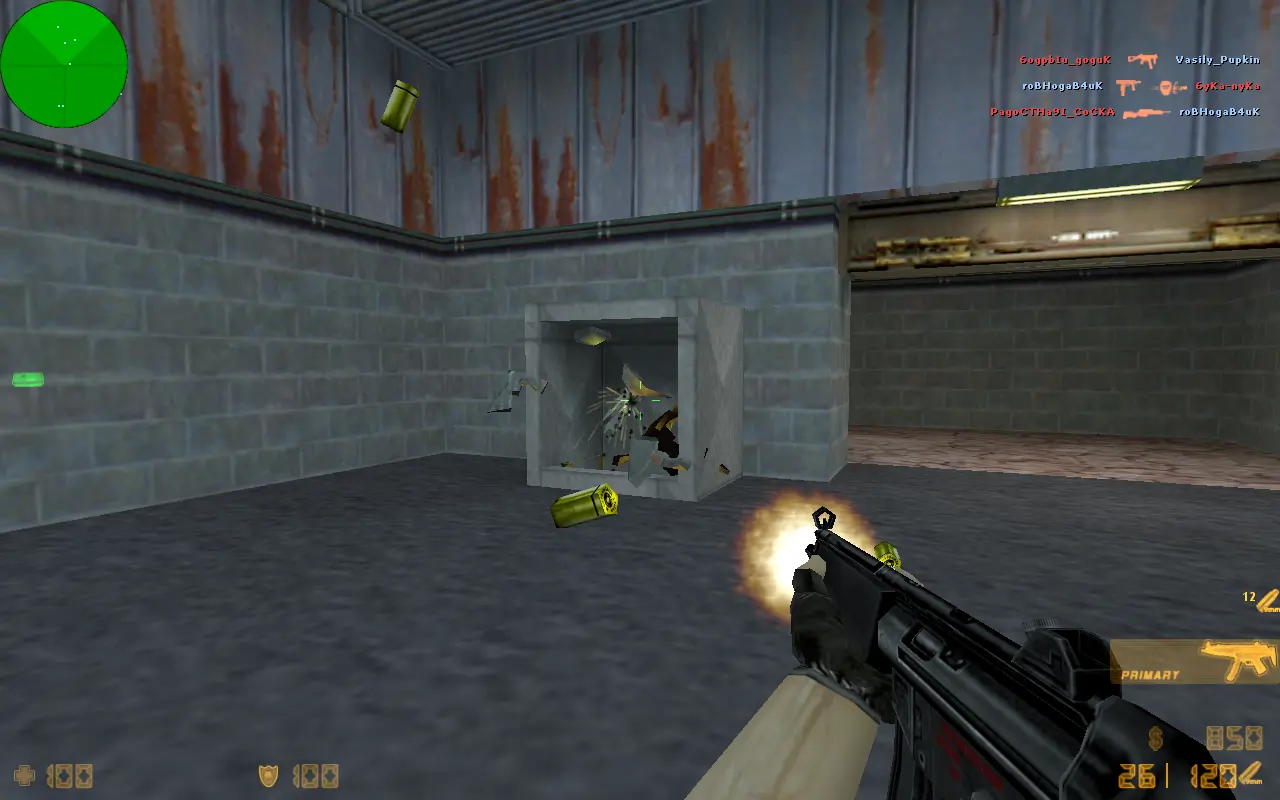 Изображение #11