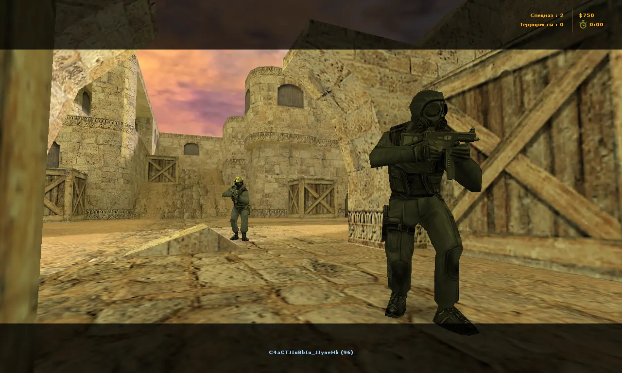 Изображение #10