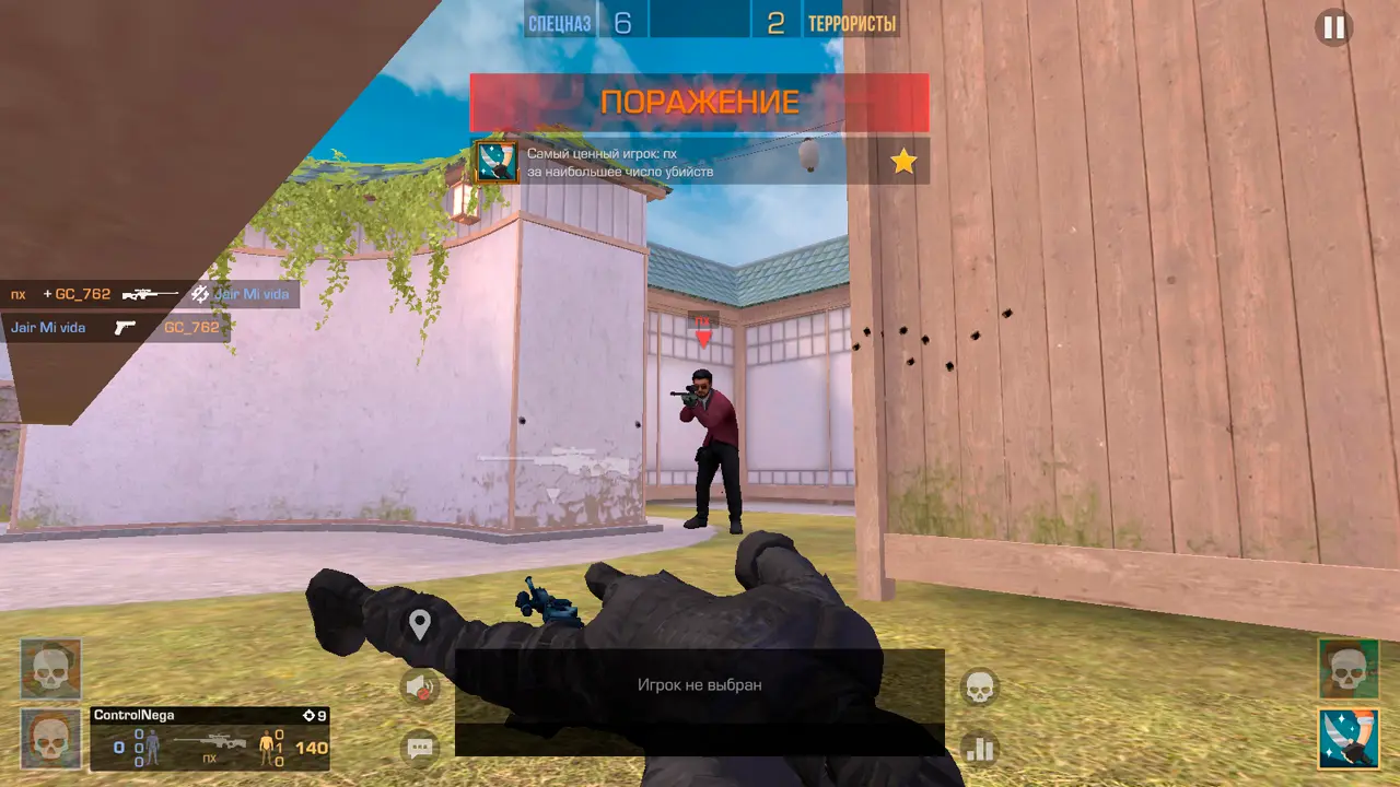 Изображение #3