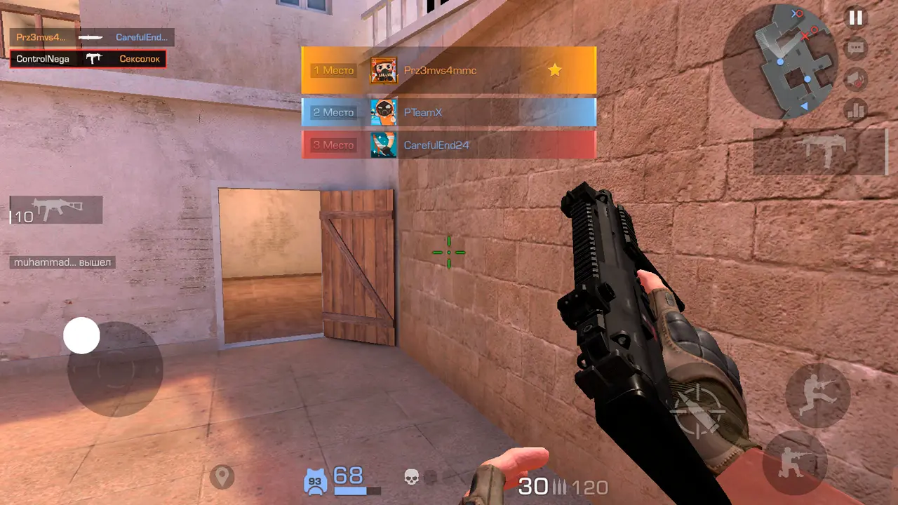 Изображение #8