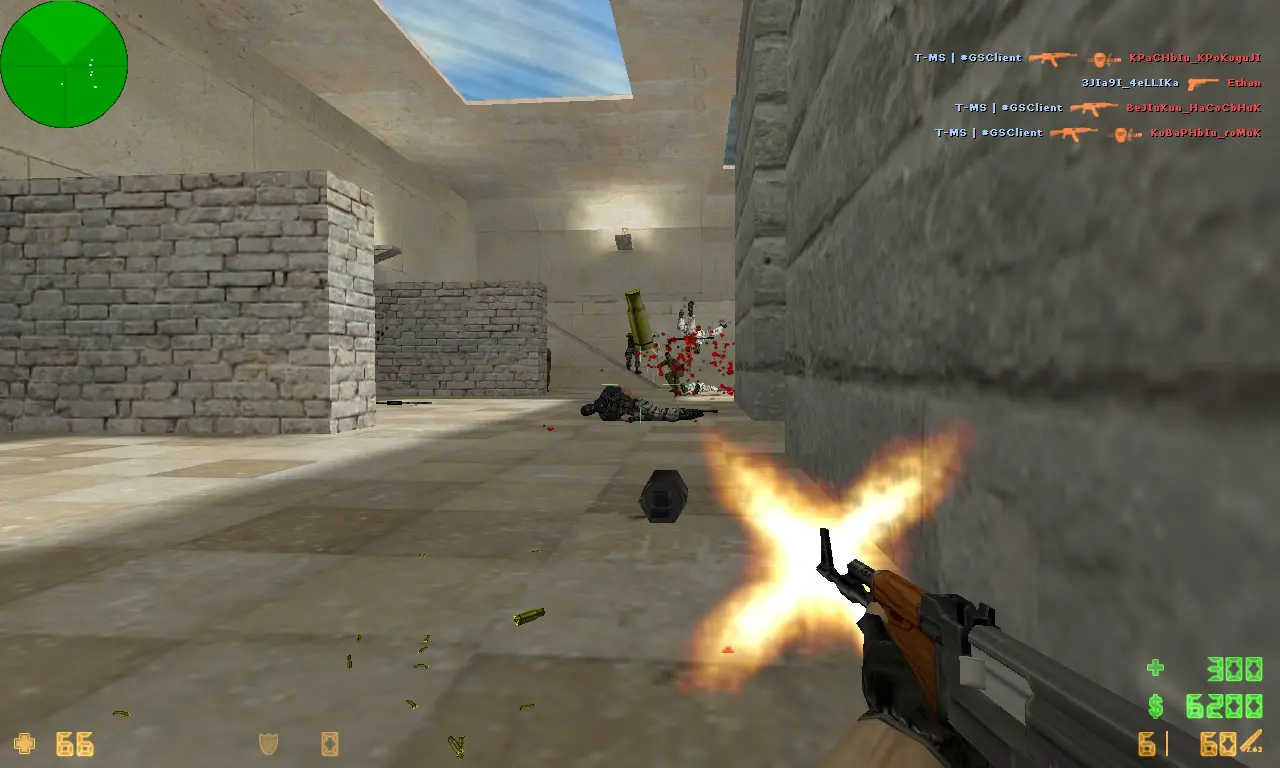 Изображение КС 1.6 Лучшая версия №3