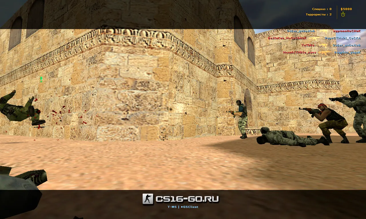 Изображение #15