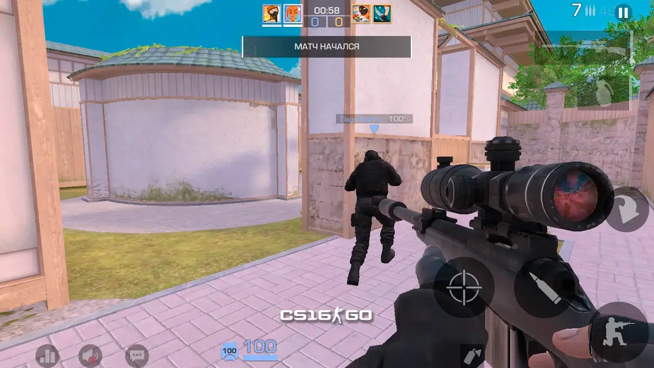 Изображение #4