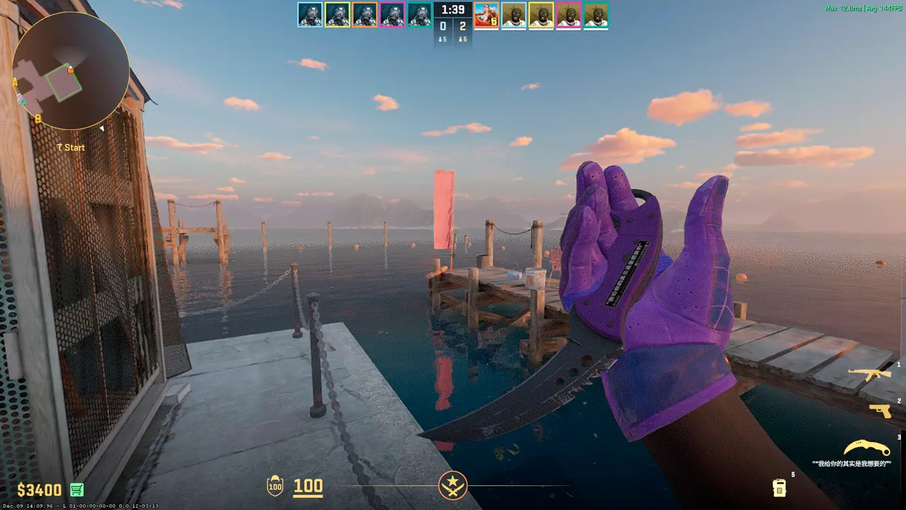 Изображение #12