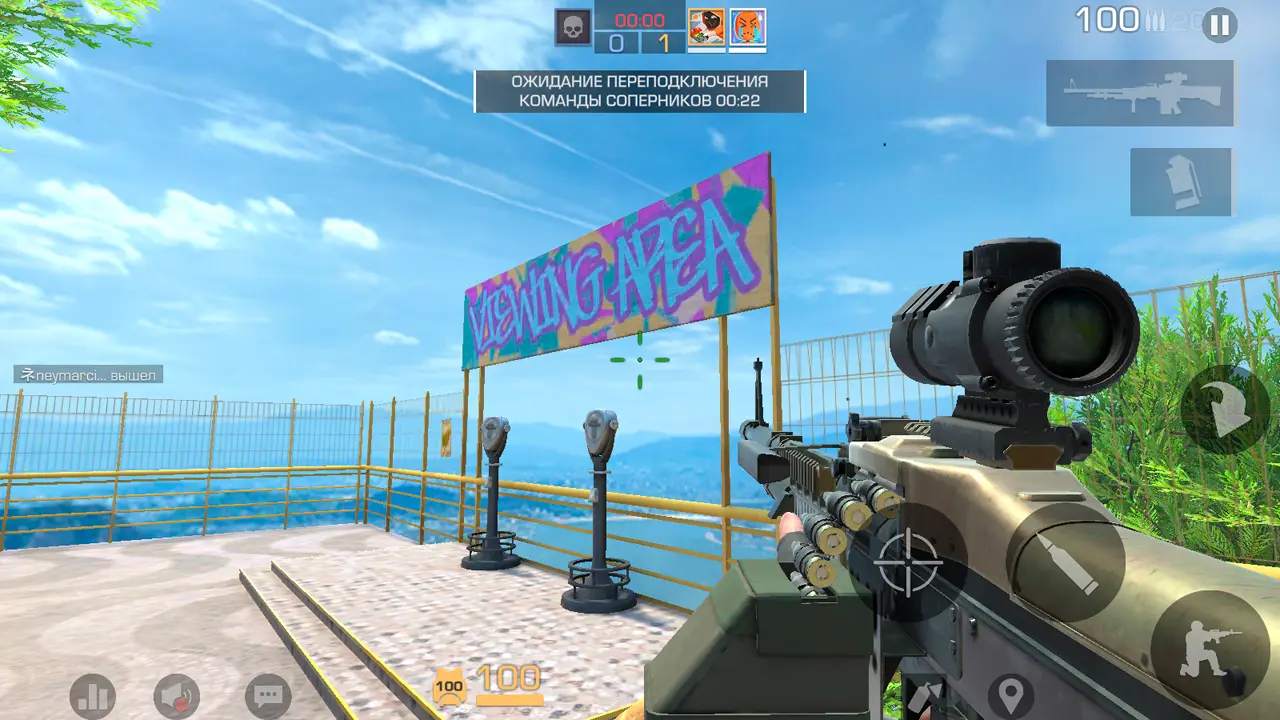 Изображение #4