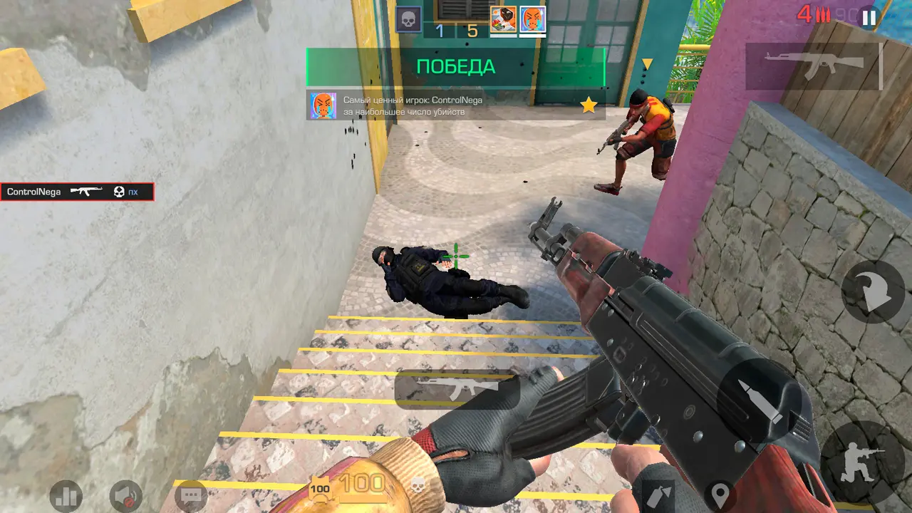 Изображение #6