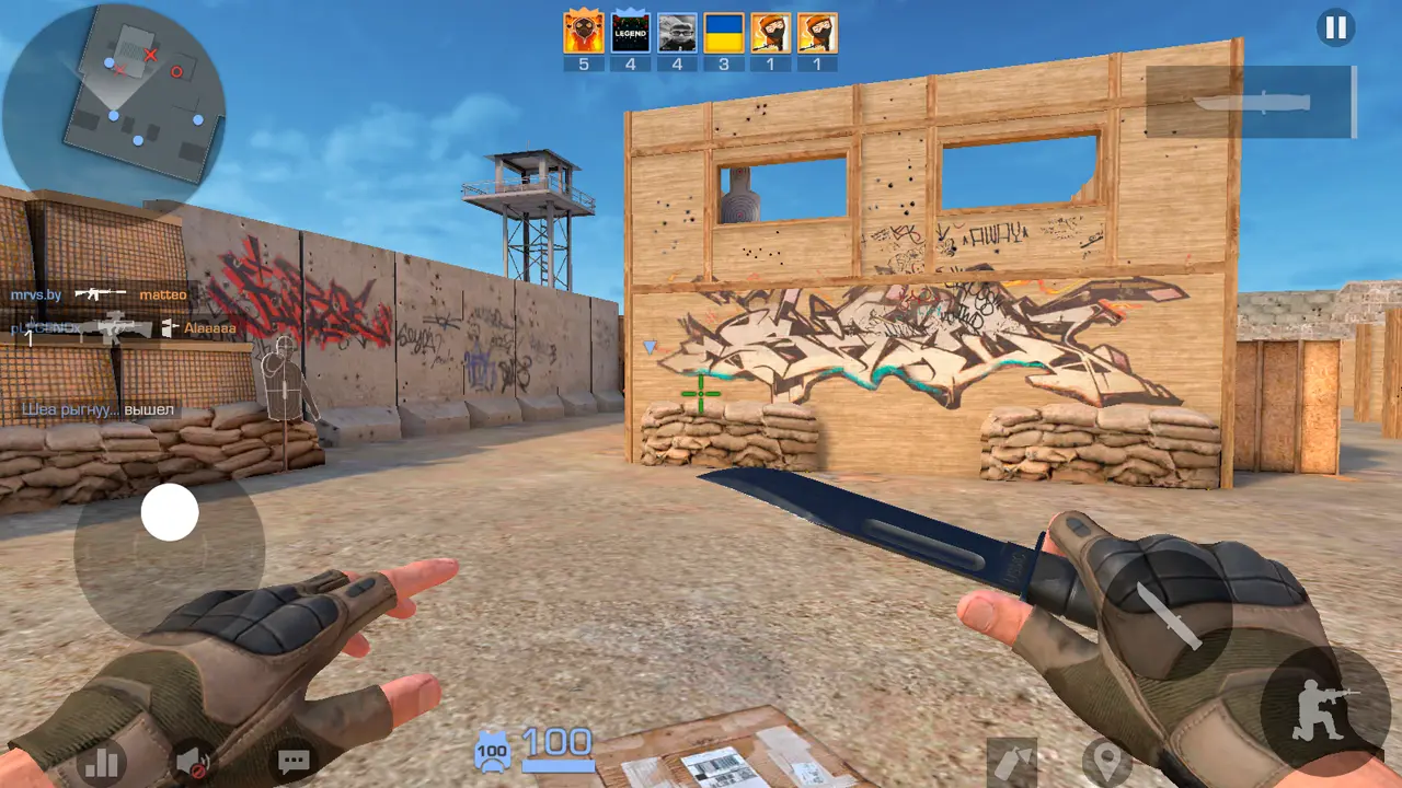 Изображение #5