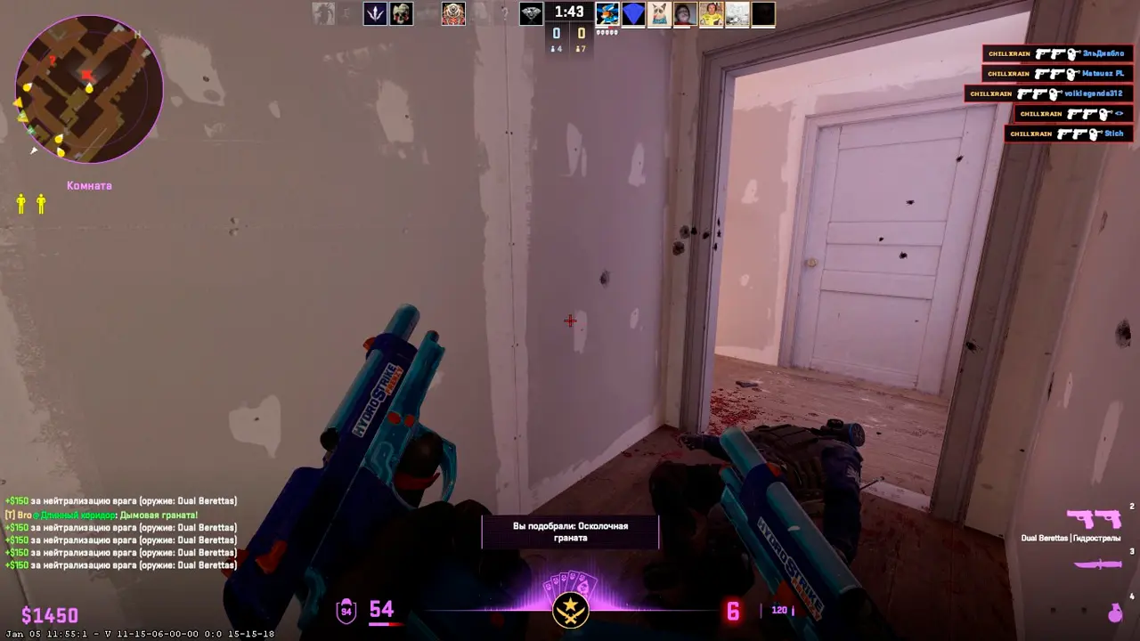 Изображение #17