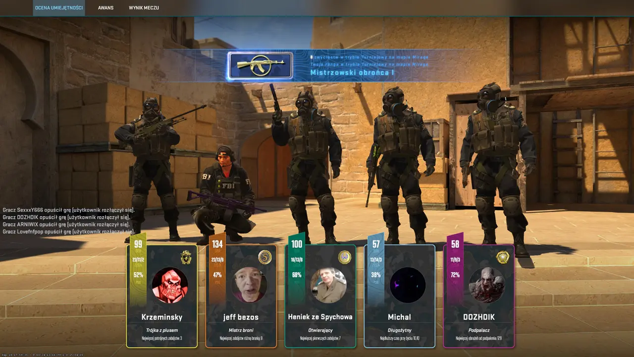 Изображение CS 2 на слабый ПК №3