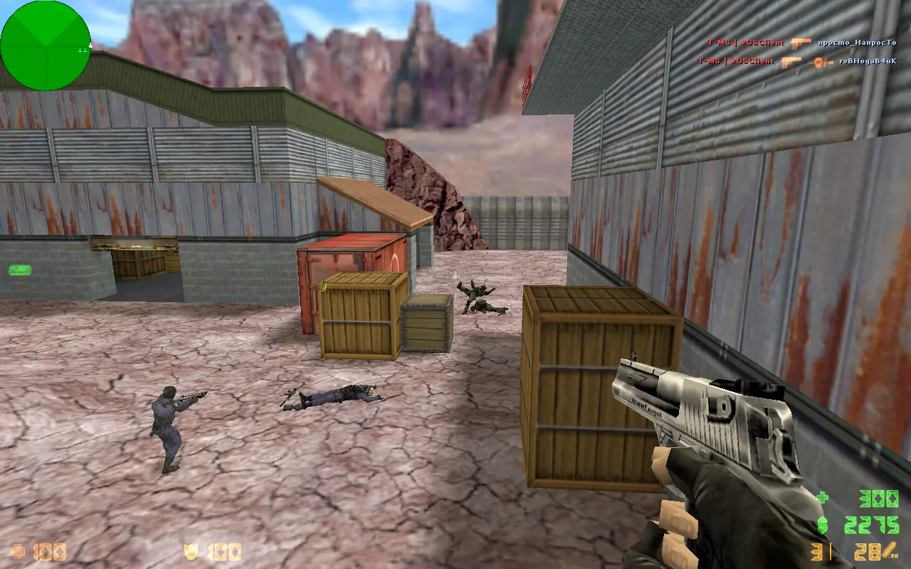 Изображение #7