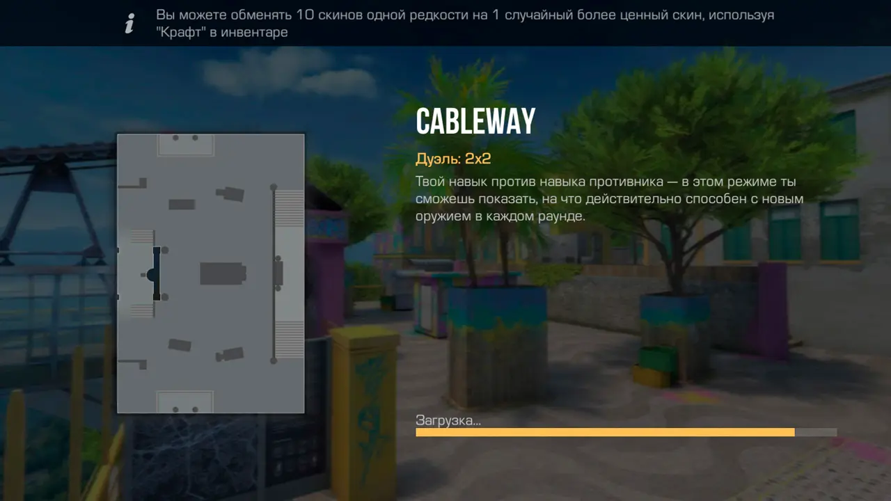 Изображение #2