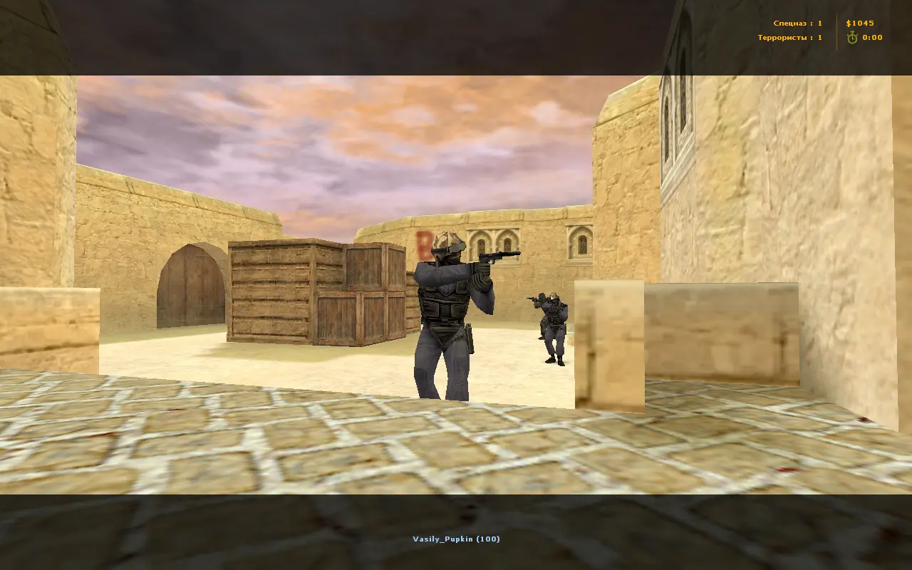 Изображение #13