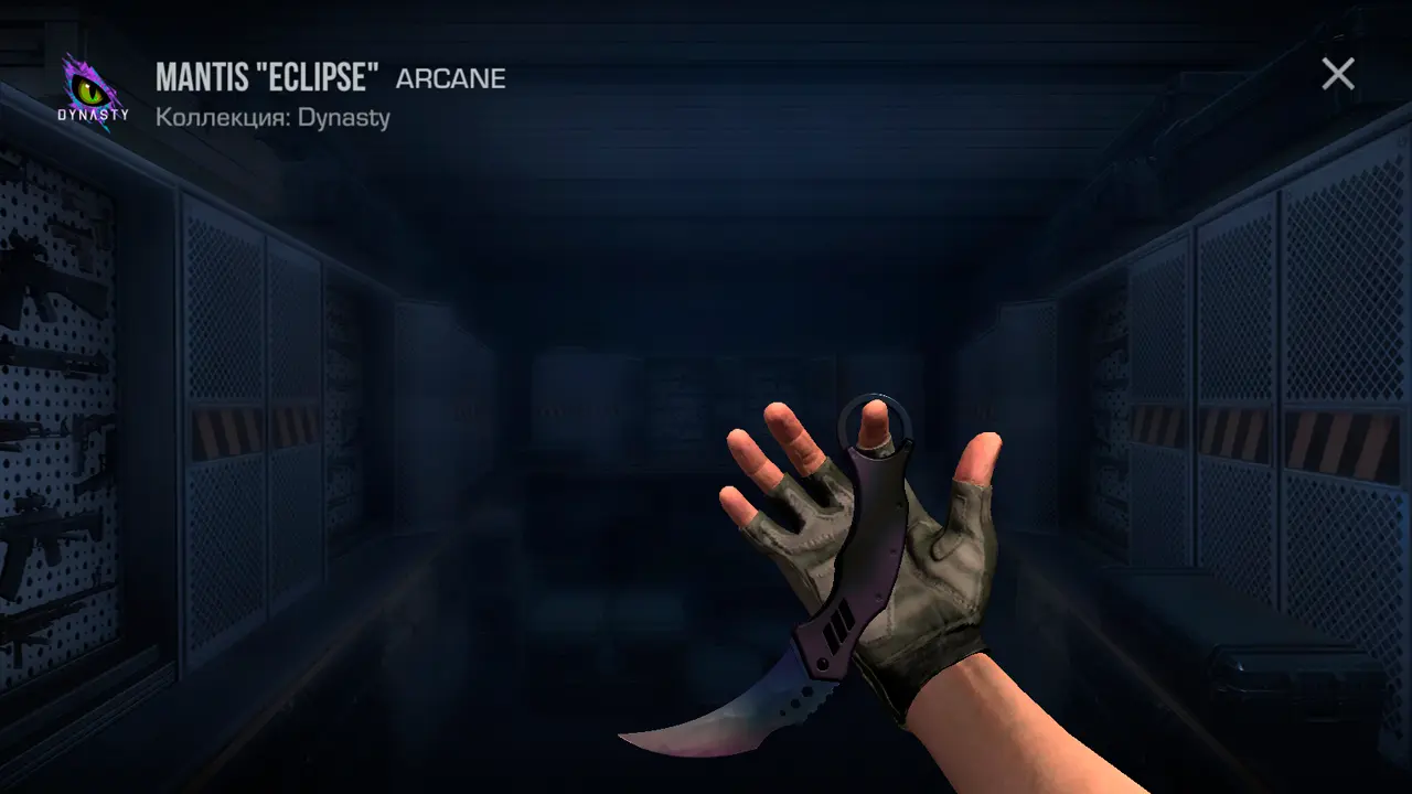 Изображение #16