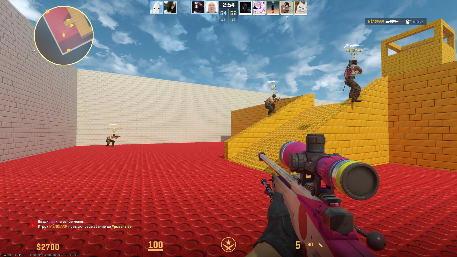 Изображение #15