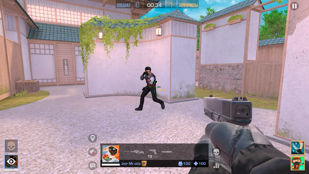 Изображение #2