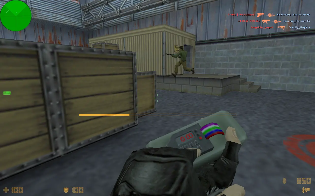 Изображение #10