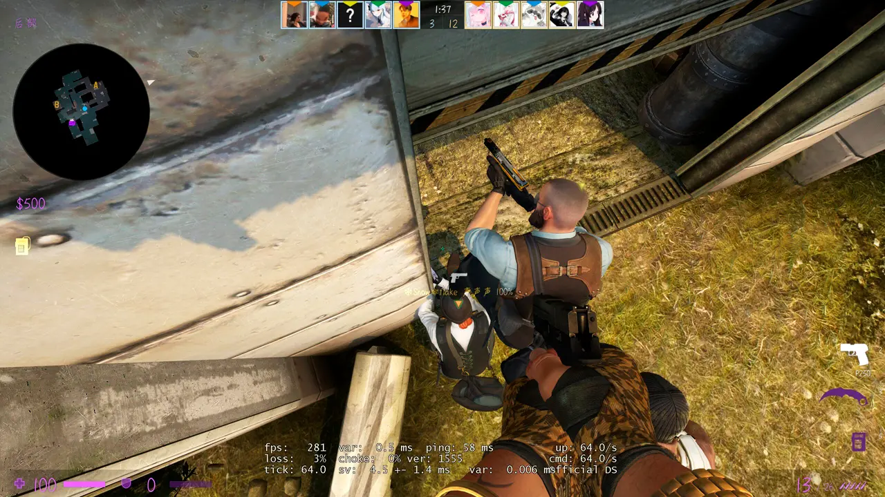 Изображение #11