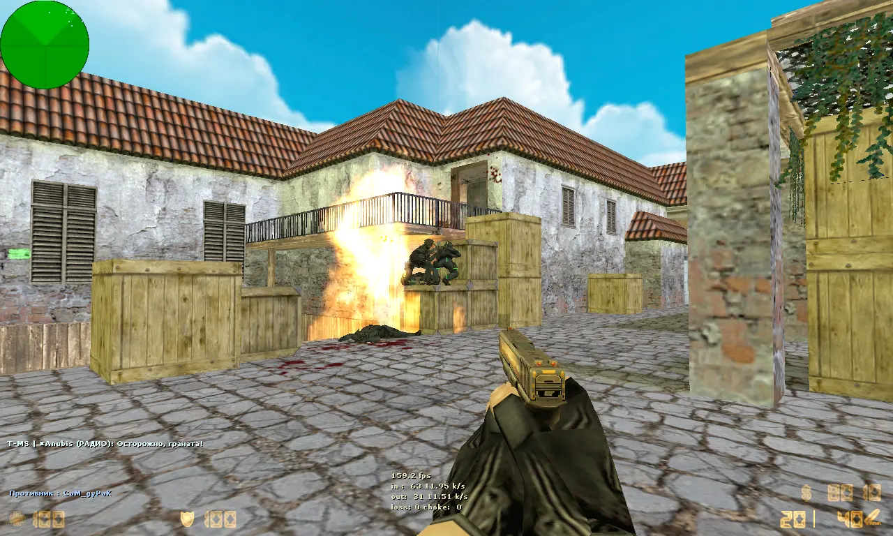 Изображение #15