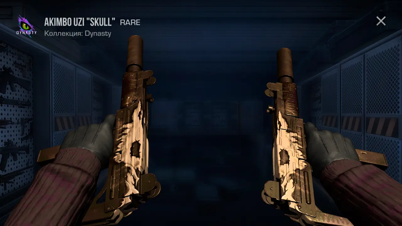 Изображение #15