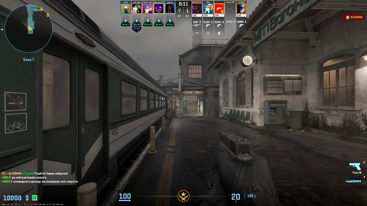 Изображение #13