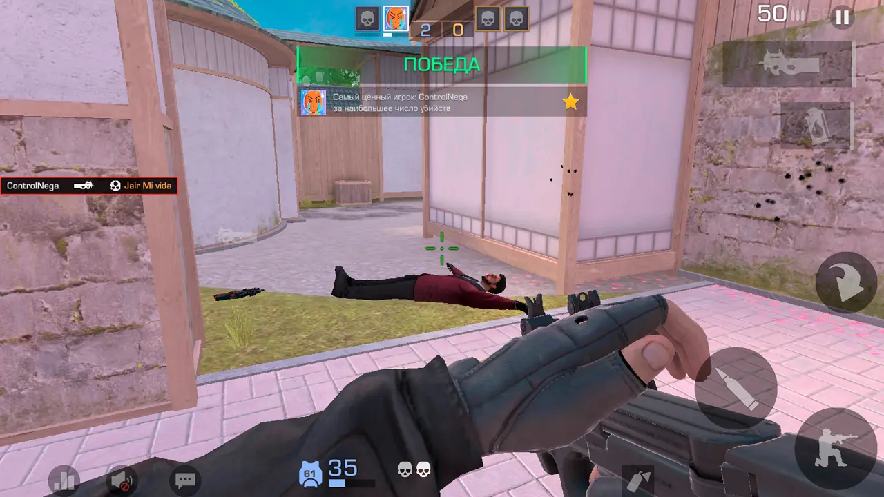 Изображение #12