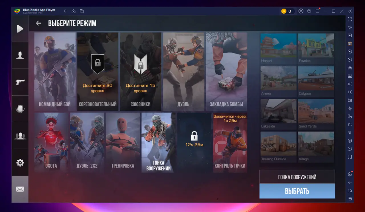 Изображение #18