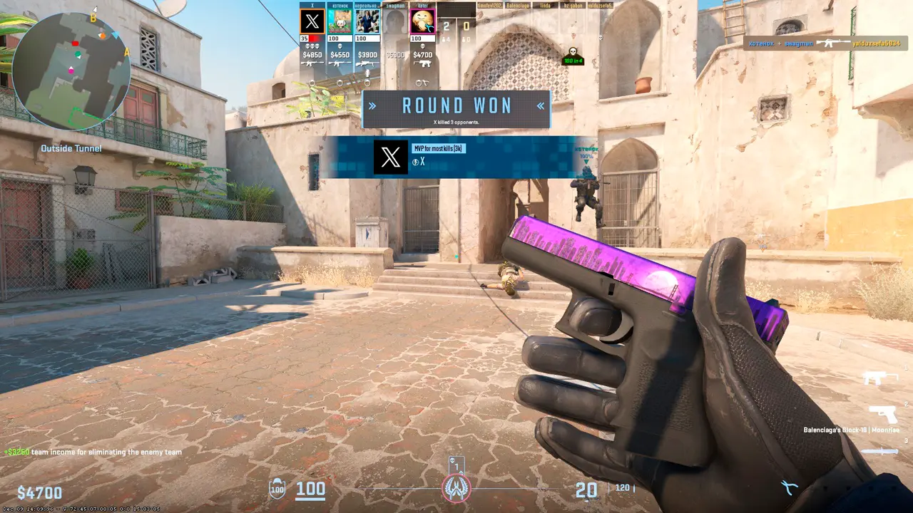 Изображение #13