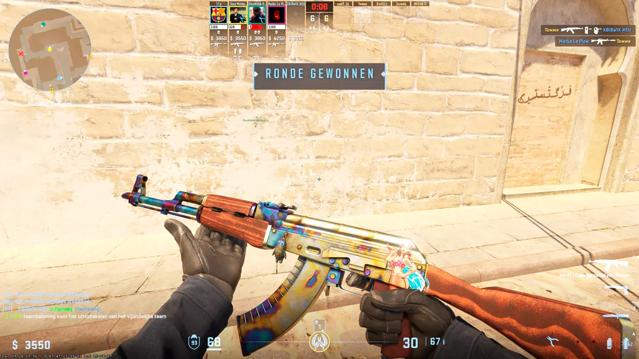 Изображение #11