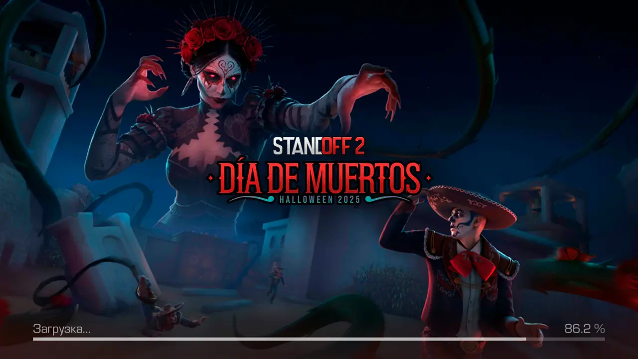 Изображение #10