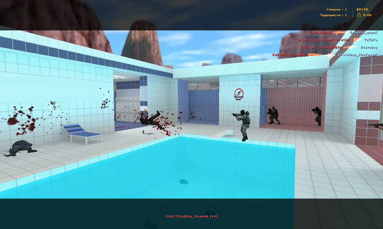 Изображение #15