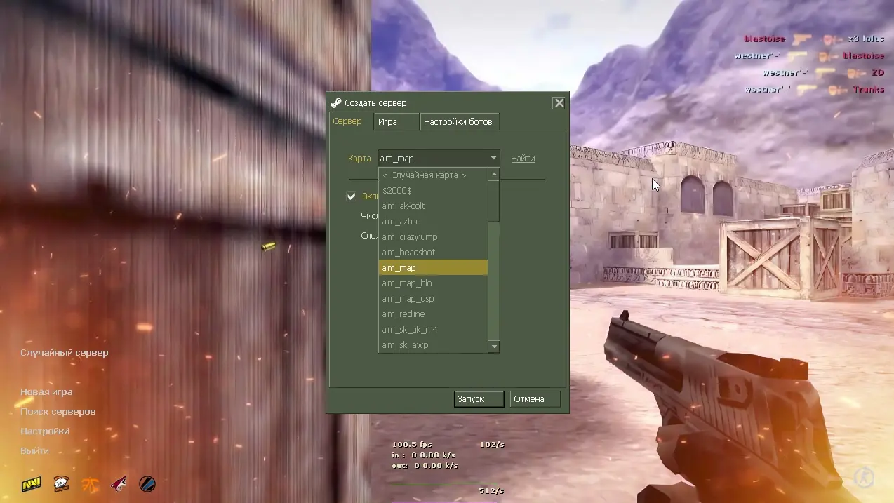 Изображение #15