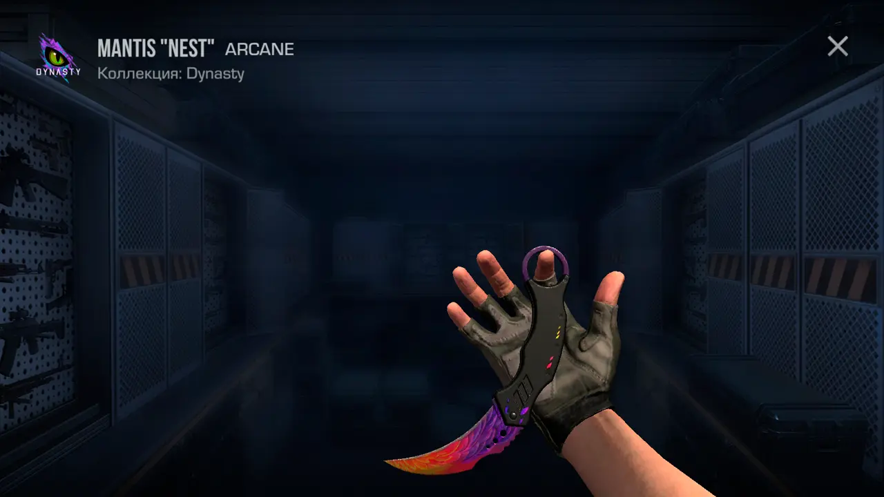 Изображение #14