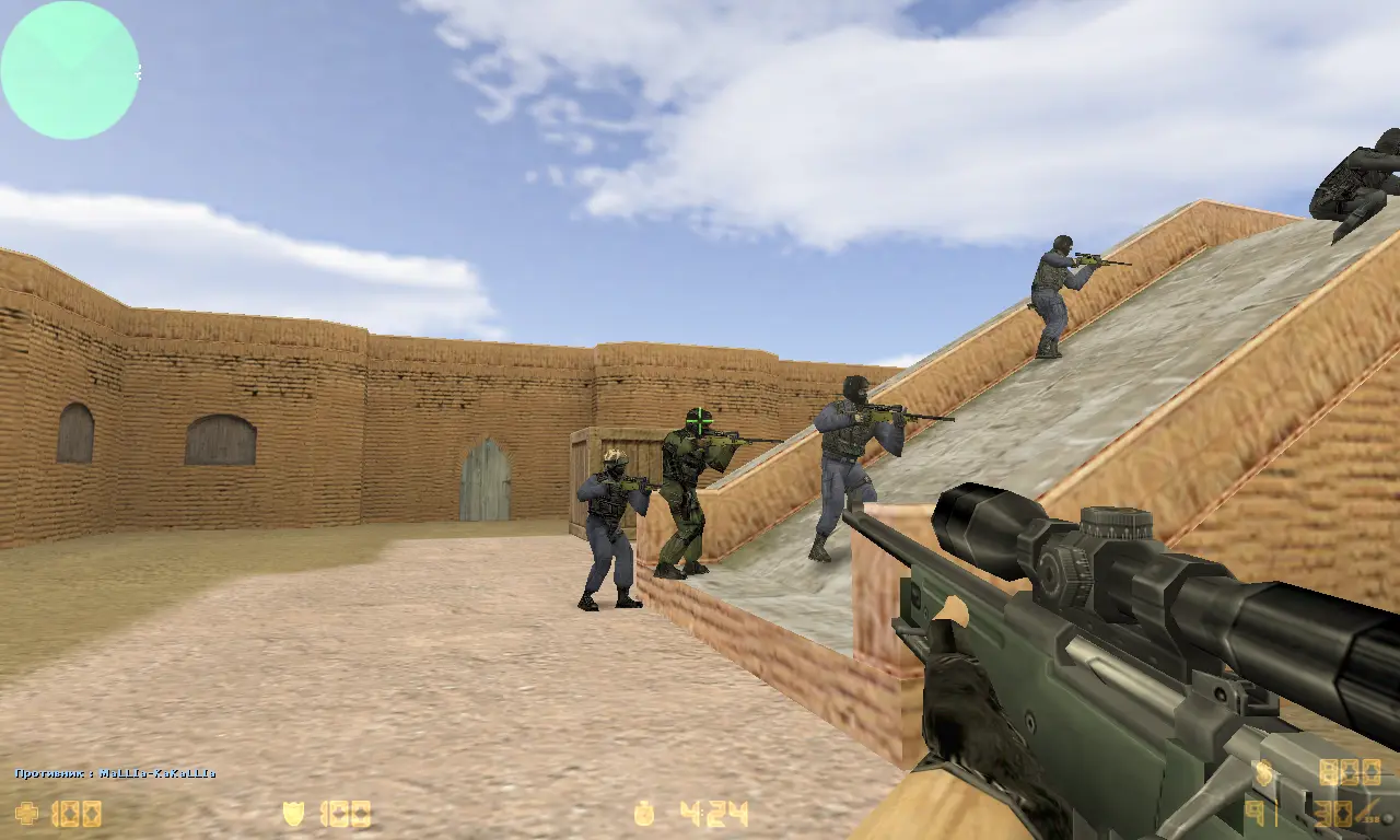 Изображение #10