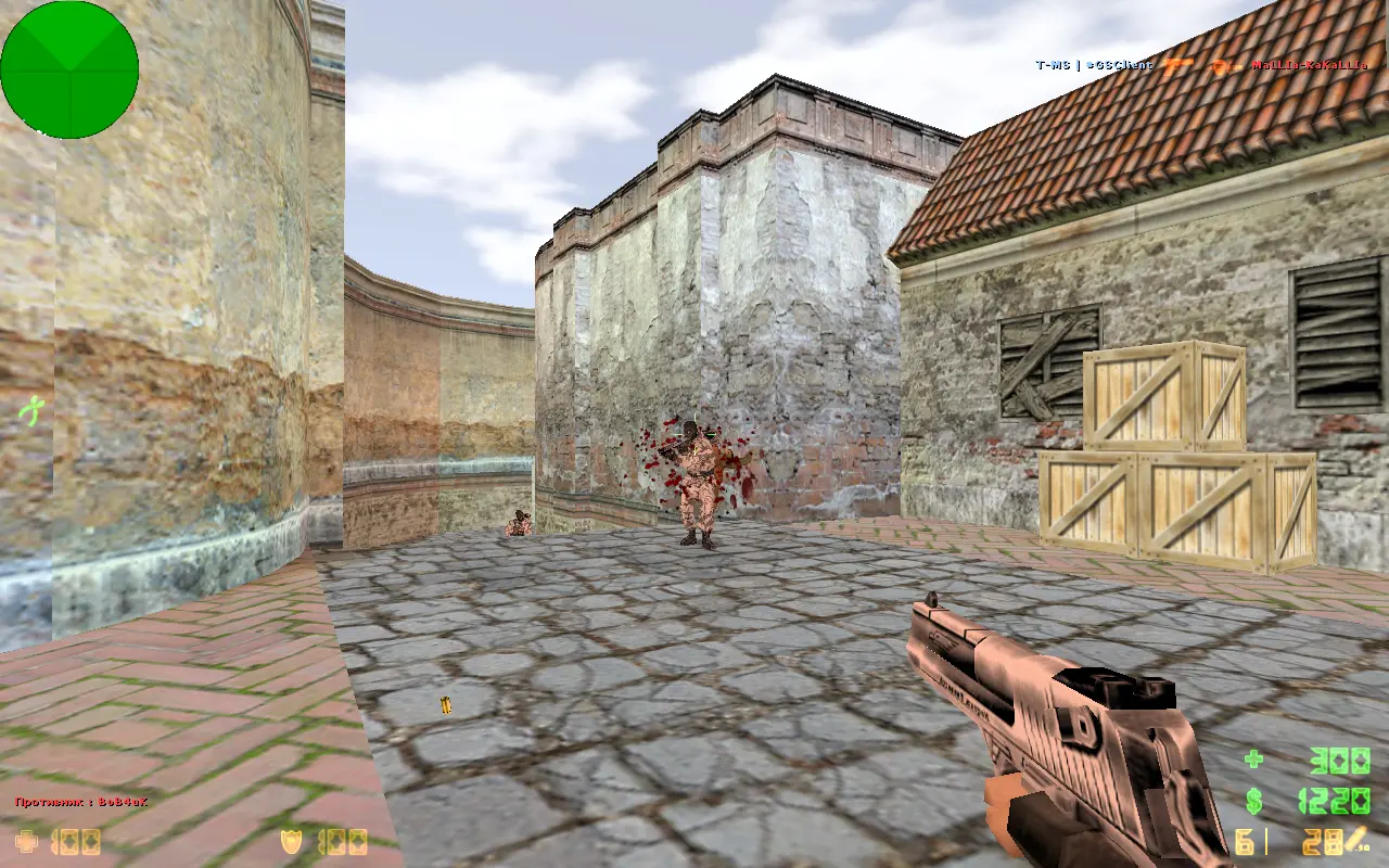 Изображение #8