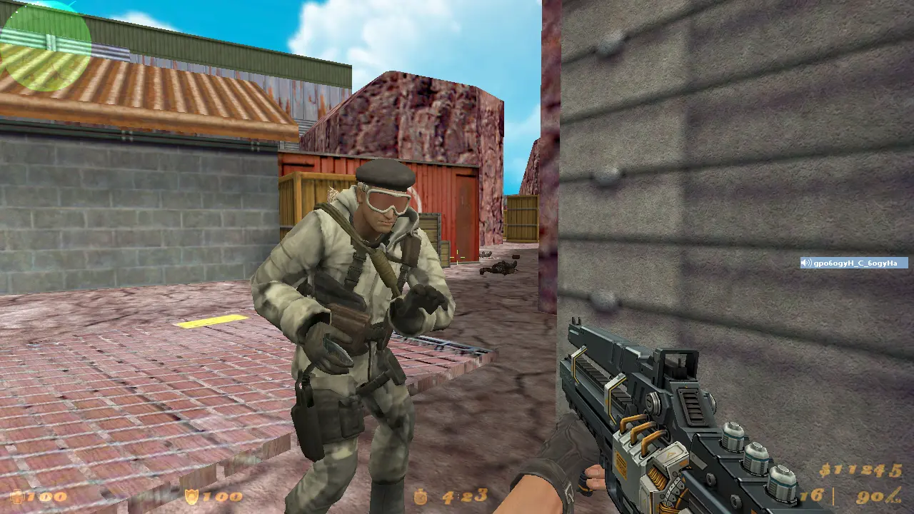 Изображение #15