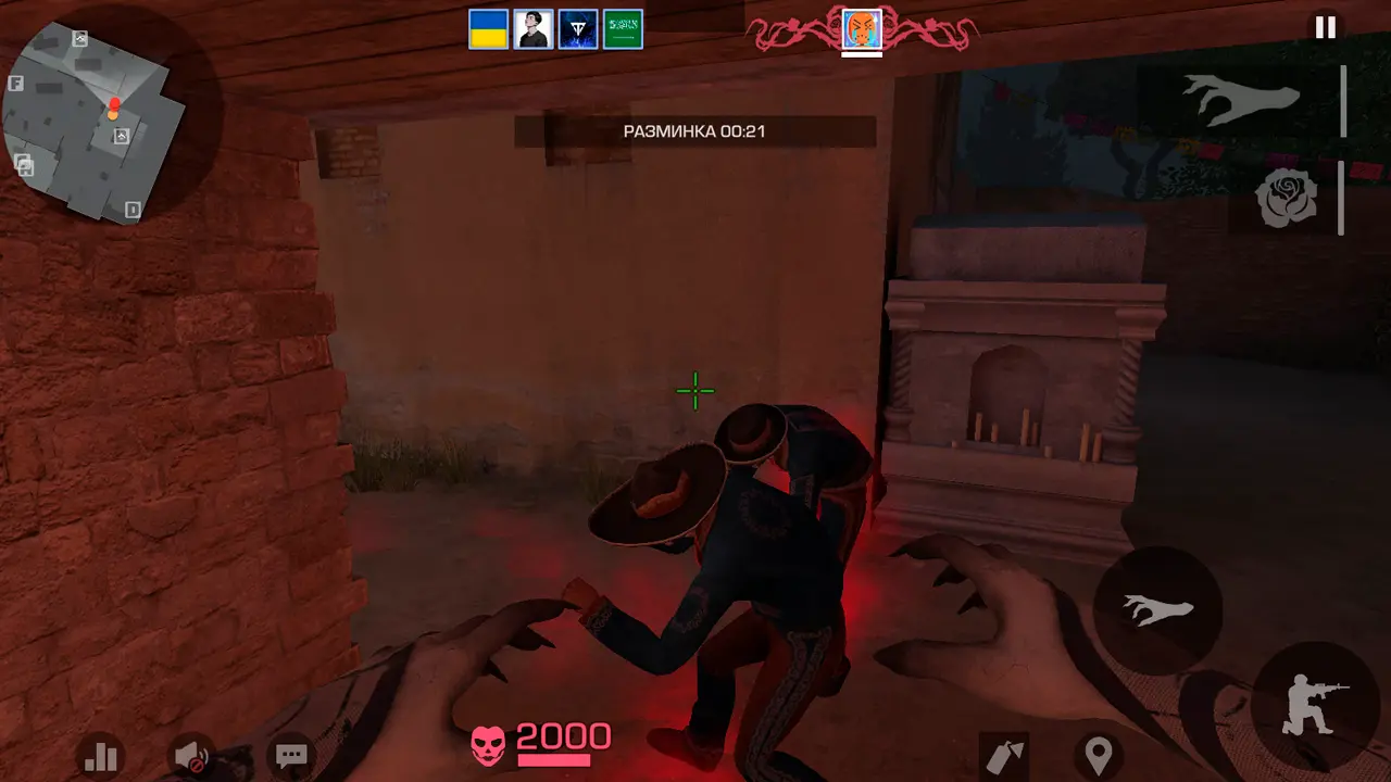 Изображение #10