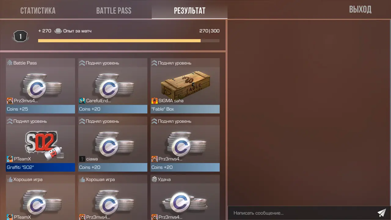 Изображение #5