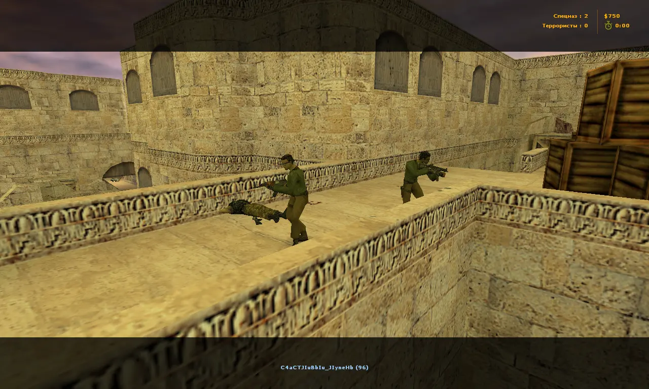 Изображение #11