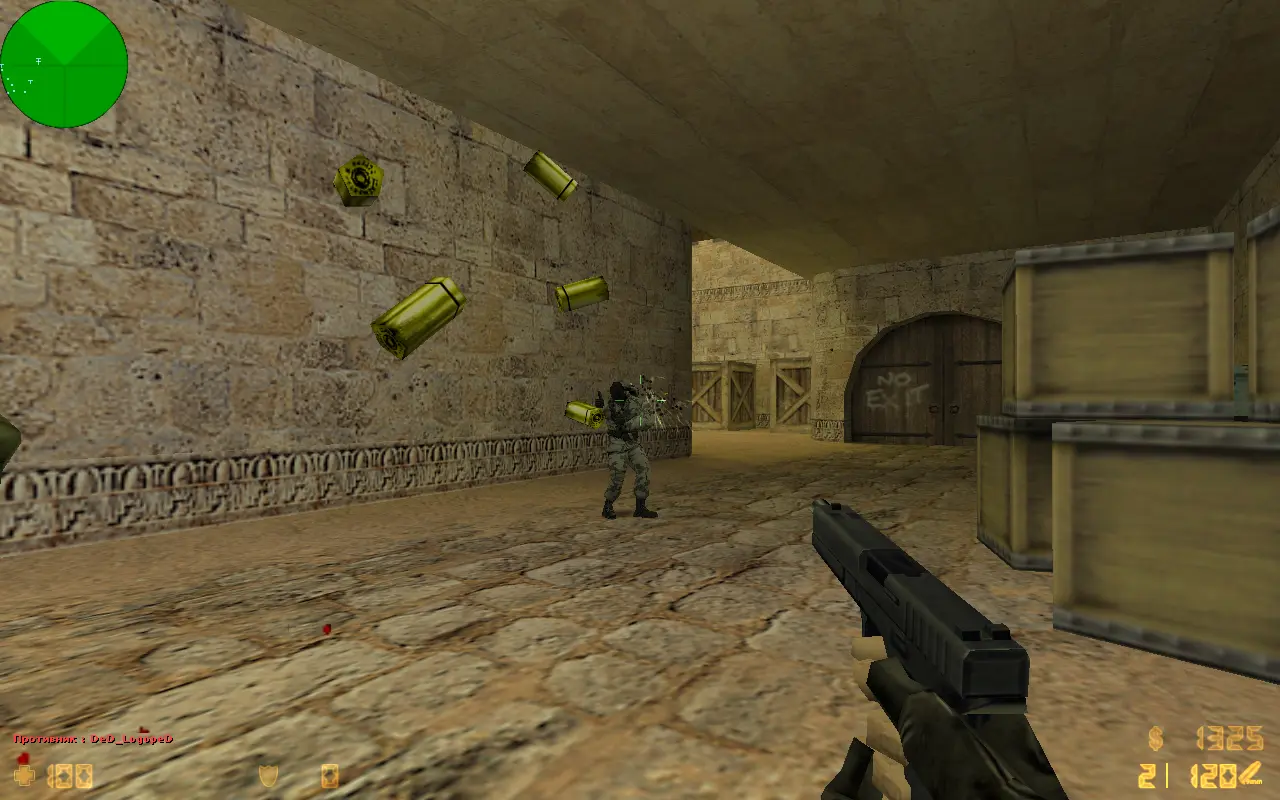 Изображение #6