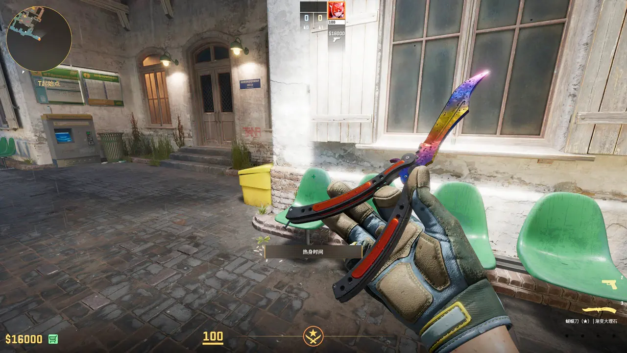 Изображение #4