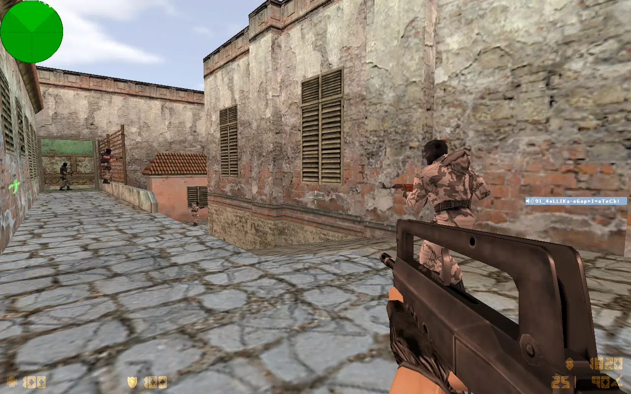 Изображение #10