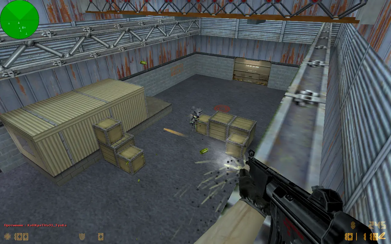 Изображение #2