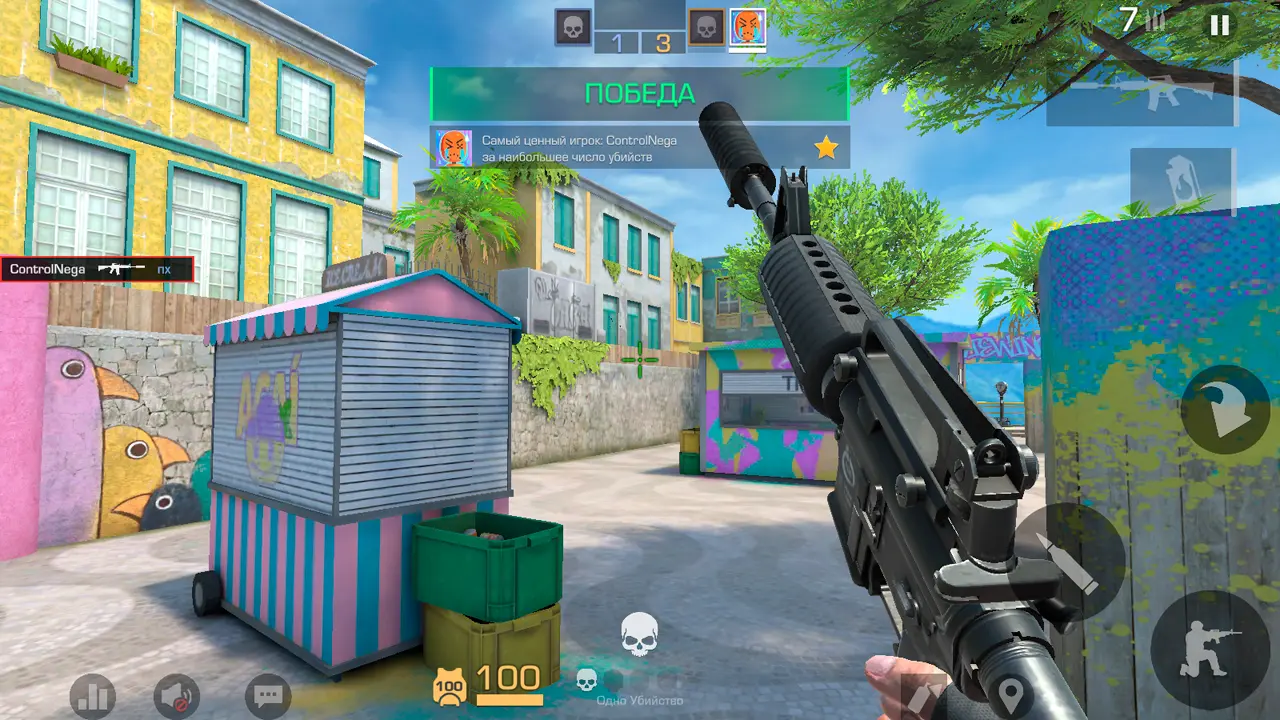 Изображение #6