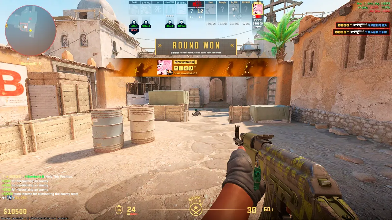 Изображение #5