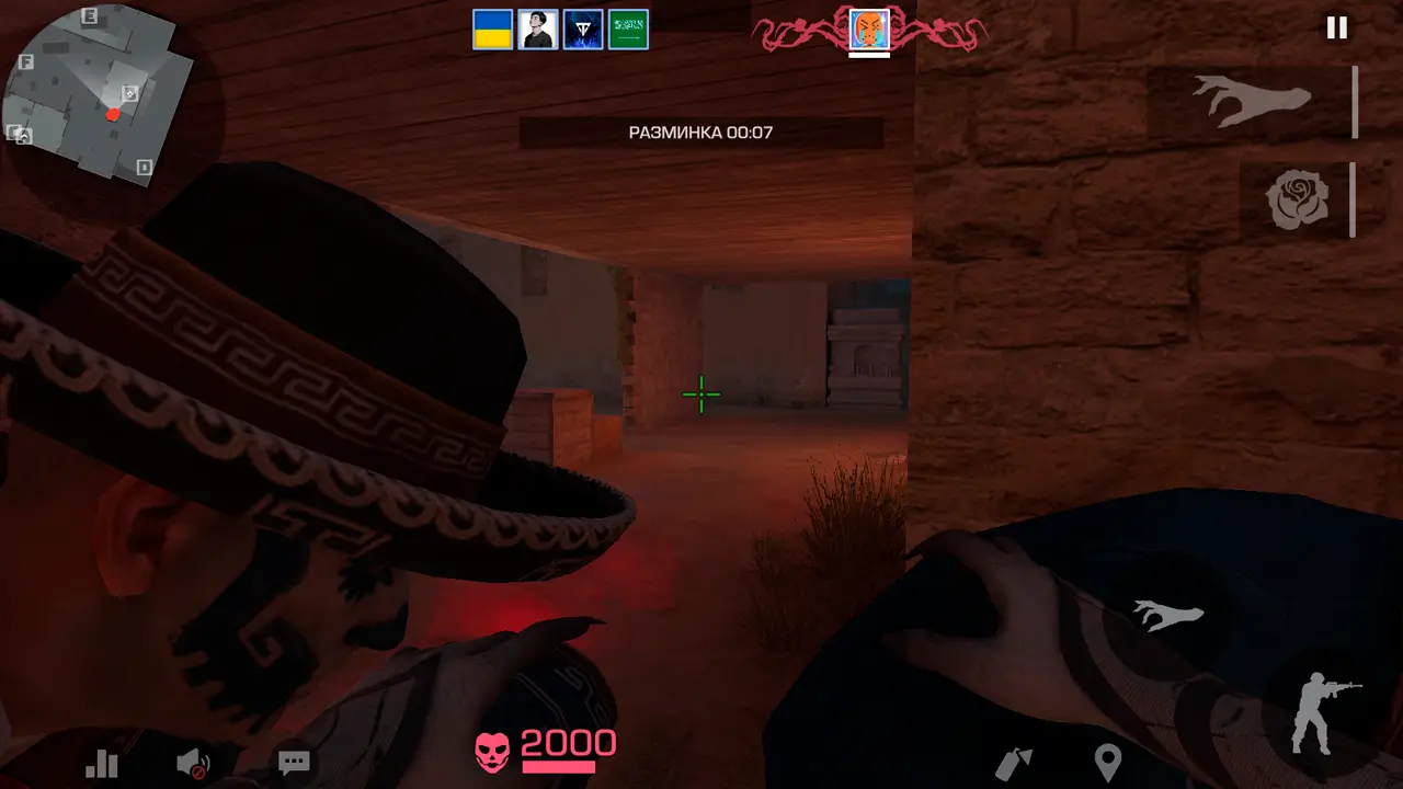 Изображение #3