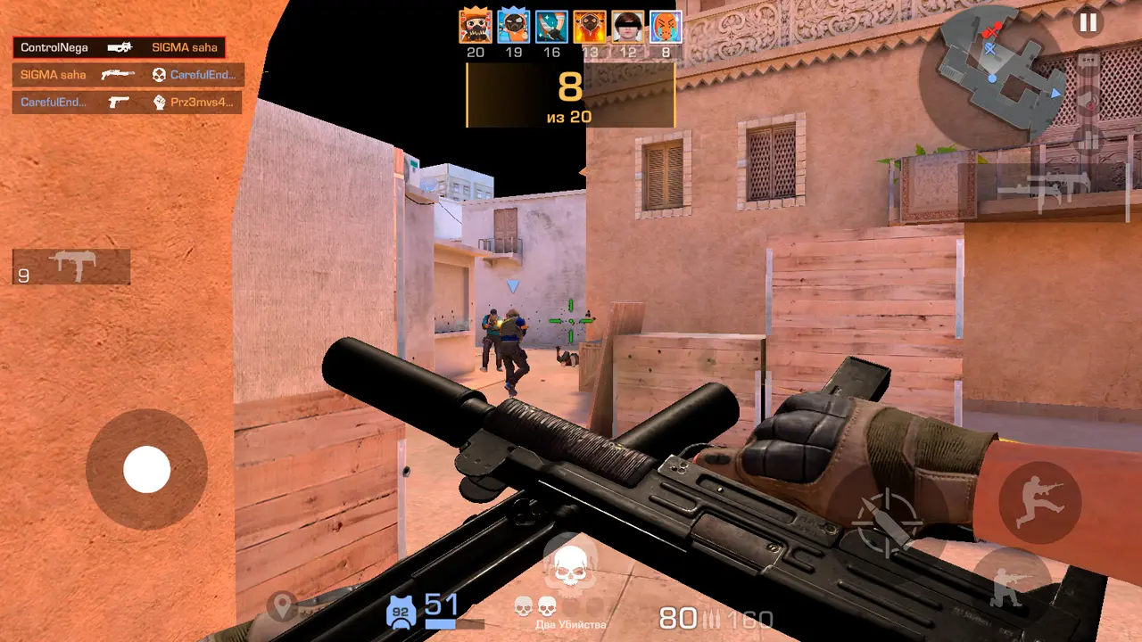 Изображение #4