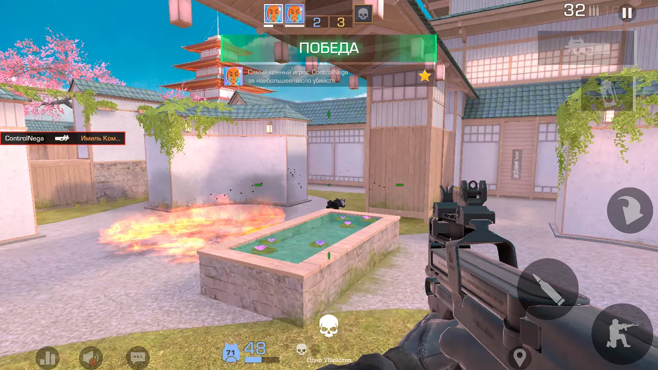 Изображение #1